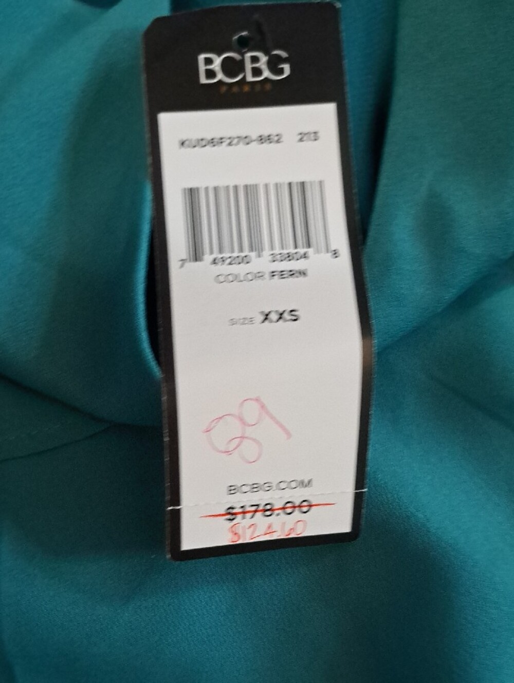 BCBG Teal Ruffled High-Low Slip Dress - Picture 3 of 6
